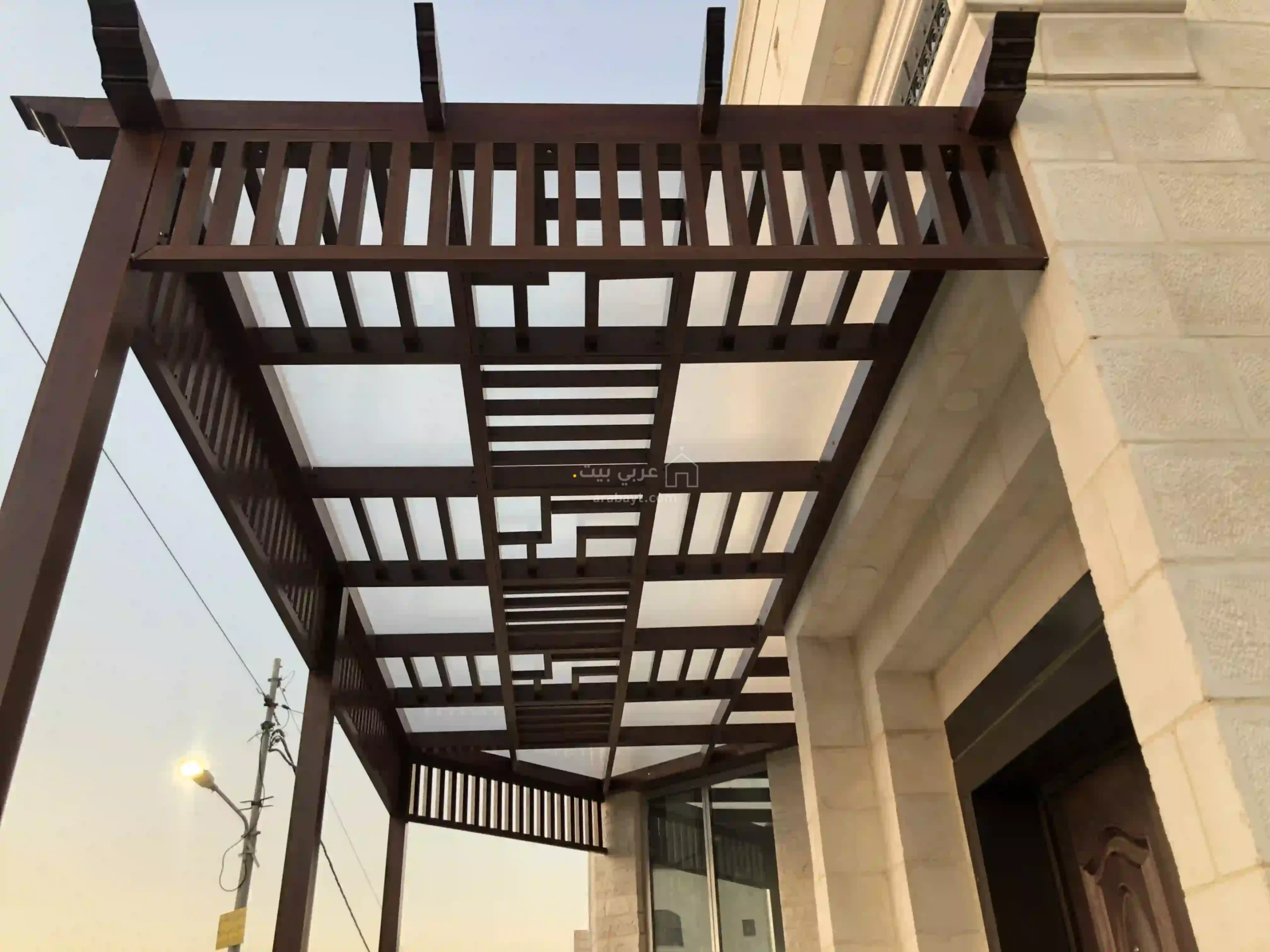 arabayt pergola hero